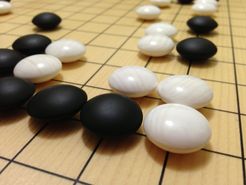 Go Board Game