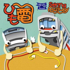 String Railway Board Game