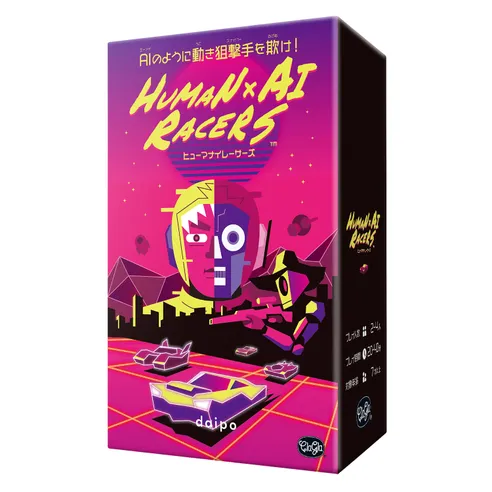 HUMAN X AI RACERS Board Game